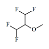 1,1,3,3-tetrafluoro-isopropyl methyl ether